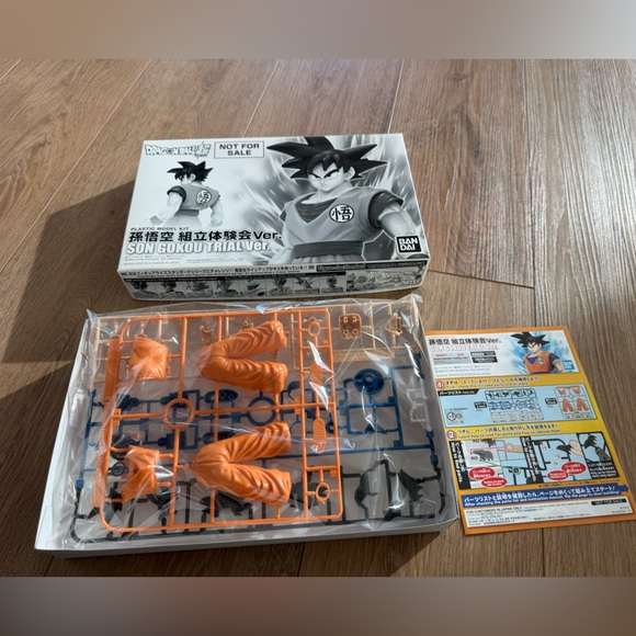 Bandai Dragon Ball Z Son Goku Model Kit - Picture 3 of 4